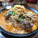 오케이토스트김밥 이미지