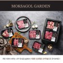 이경섭농장 네이버블로그