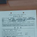 대항병원 이미지