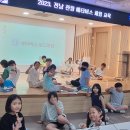문광초등학교 이미지