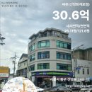 씨유 신당퇴계로점 이미지