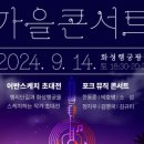 연무 마을관리 사회적협동조합 이미지