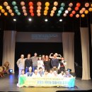 퓨전 심청전 공연 이미지