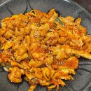 243-운정3-243 이미지