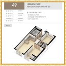 공해 경로당 이미지