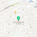 삼성하이덴치과의원 Daum카페