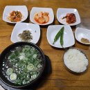 군산김치반찬맛집 이미지