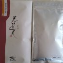 윤*현 - 가평군 연등길 | 일본 가고시마 지란 후카무시 센차 '윤(潤) TF-10' 후기