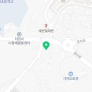 영광LED전기조명 이미지