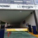 베스트시스템 이미지