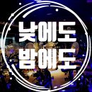 하이엔드휘트니스 구월점 | 구월동헬스장 하이엔드 휘트니스 운동의 계절