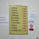 흥안빌딩 이미지