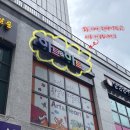 아트앤하트신곡파크비스타미술교습소 | 좋은이웃가게 [아트앤하트]