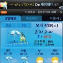 국내산마케팅