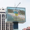 부일광고기획 이미지