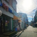 숙희네왕만두 이미지