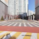 새롬공인중개사사무소 이미지