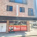 양산카서비스 이미지