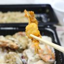 딜리크랩 정관직영점 | 부산 해운대 배달맛집 해리단길 딜리크랩 테이크아웃