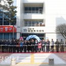 안심1동 행정복지센터 이미지