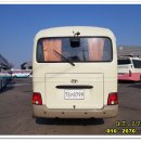 현대운수㈜ 이미지