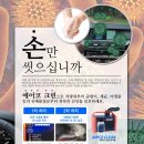 제니스모터스 이미지