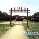 삼 목장 이미지