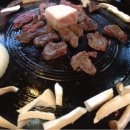 맛나모듬식당