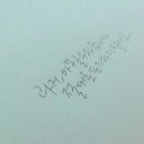 시그널그라피 이미지