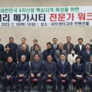 플랜베이