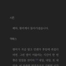 기옥농장 네이버블로그
