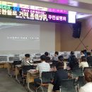 한들로 뉴스프리존