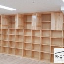 함덕초등학교 병설유치원 이미지