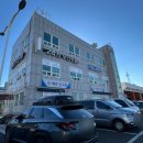 수협구내식당 이미지