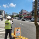 대전동부경찰서 이미지