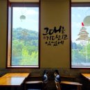 설빙(풍암점)
