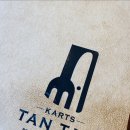 카츠탄탄화명점 | 맛과 양으로 승부하는 화명동돈까스 맛집, 카츠탄탄 후기