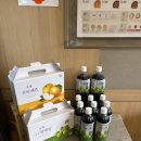 본죽김포전원마을점