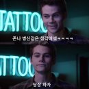다마스에 청소기 매달고 타다 다친 형 이미지