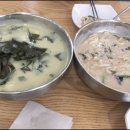 이화칼국수 이미지