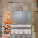 백촌진짜대구막창