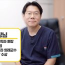 산본척척마취통증의학과의원 이미지