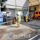 녹동전통시장 이미지