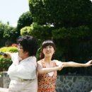 에덴의동쪽 이미지