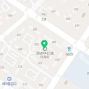 맑은수정약국 이미지
