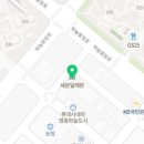 무무공인중개사사무소 이미지