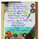 하늘오름펜션 이미지