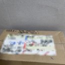 천기초조은웰빙 | 맛있는허브 천기초 약도라지로 부모님 건강을 챙겨요!