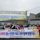 장성군정신건강복지센터 이미지