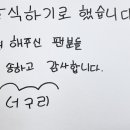 너구리pc 이미지